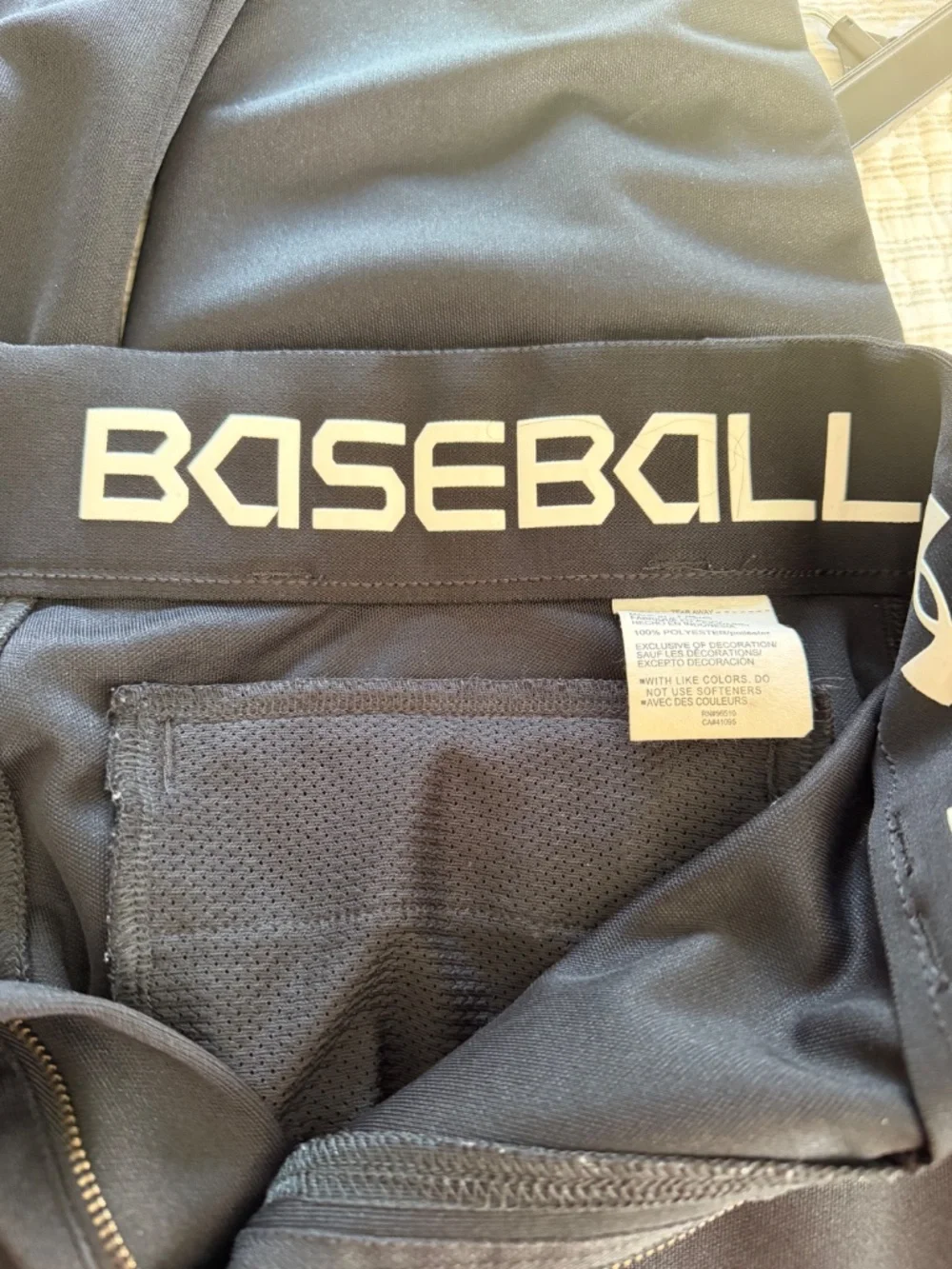 Boy's Under Armour Baseball Pants - Picture 4 of 5